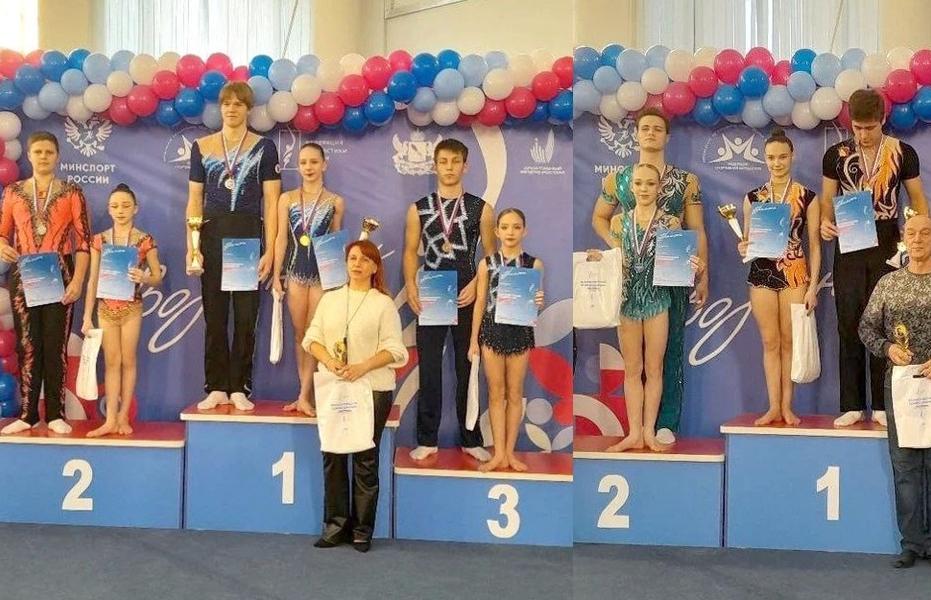 Тверские акробаты завоевали медали на всероссийских соревнованиях - новости Афанасий
