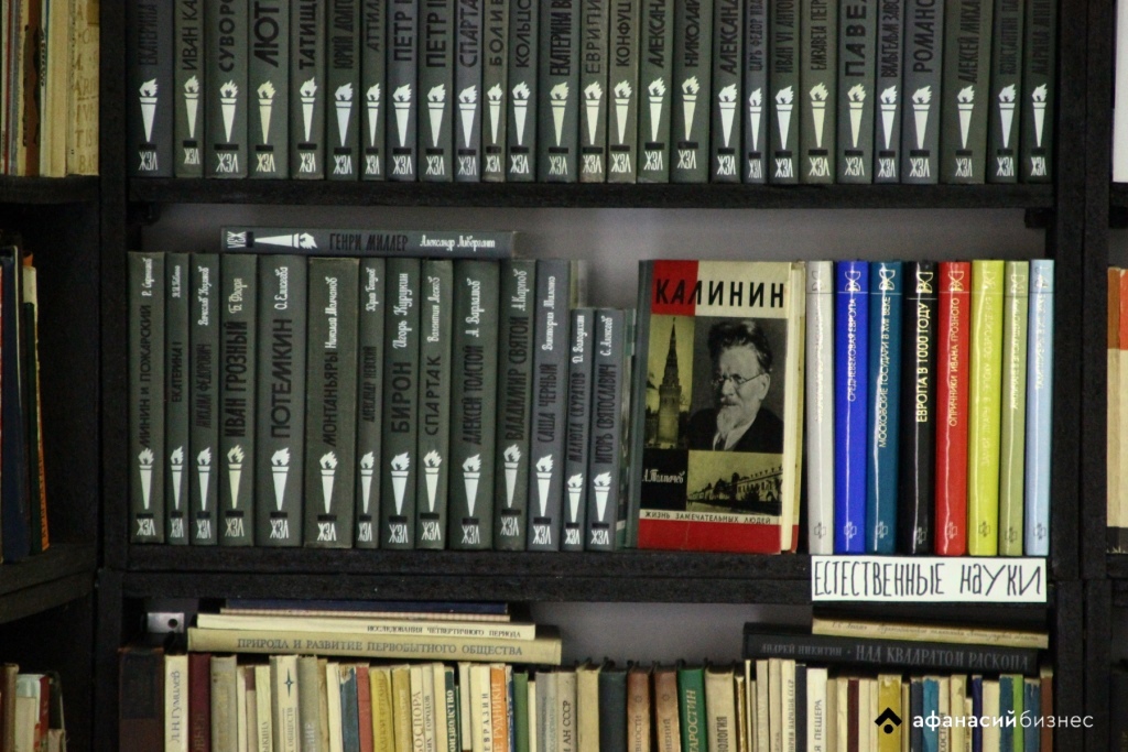 В Твери пройдет Межрегиональный книжный фестиваль «Тверской переплет» - новости Афанасий