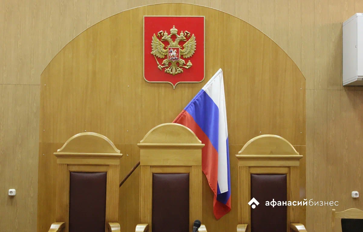 Жительницу Конаково осудили за покупки на деньги умершего человека Фото: архив редакции