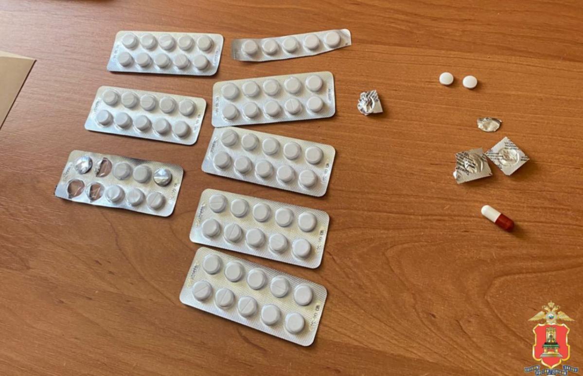 Жительница Ржева продавала наркоманам сильнодействующие лекарства без рецепта - новости Афанасий