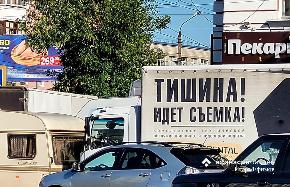 В Тверской области в ноябре пройдет детский кинофестиваль ЦФО «Мосты» В Тверской области в ноябре пройдет детский кинофестиваль ЦФО «Мосты» - новости Афанасий