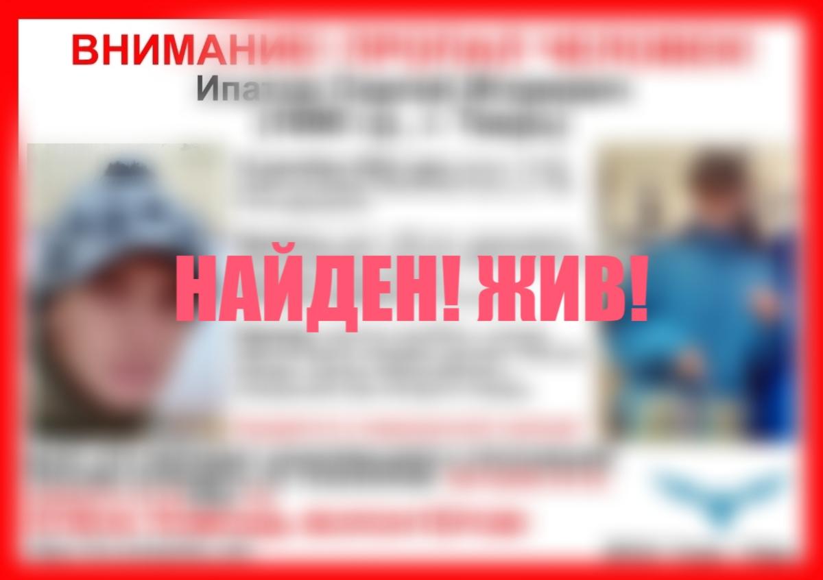 Более 30 жителей Твери искали пропавшего мужчину, нуждающегося в помощи Фото: ВПСО "Сова"