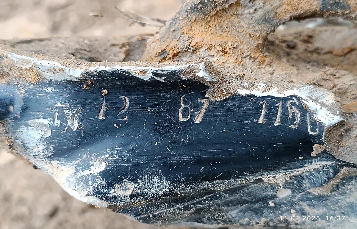 В Твери нашли номер двигателя упавшего дальнего бомбардировщика Фото: Поисковый отряд "Витязь"