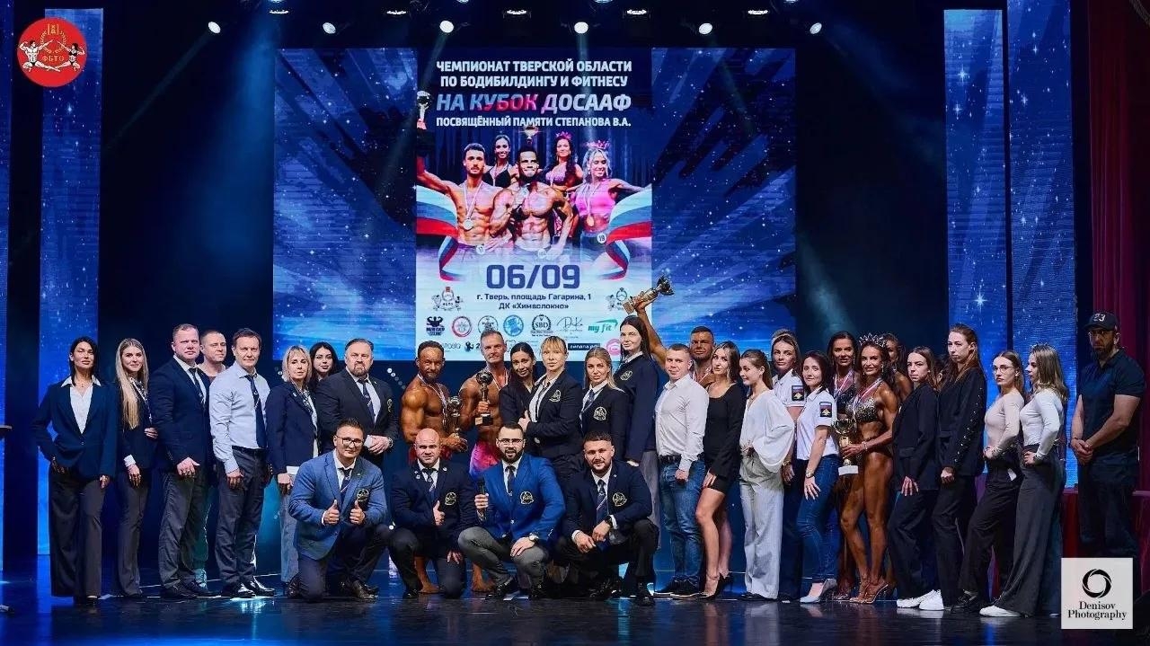 В Твери состоялся чемпионат по бодибилдингу на Кубок ДОСААФ Фото: Федерация бодибилдинга Тверской области
