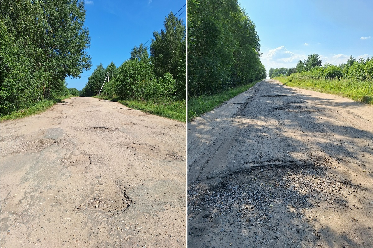 Дорогу в Тверской области отремонтируют после поручения Бастрыкина Фото: News 69