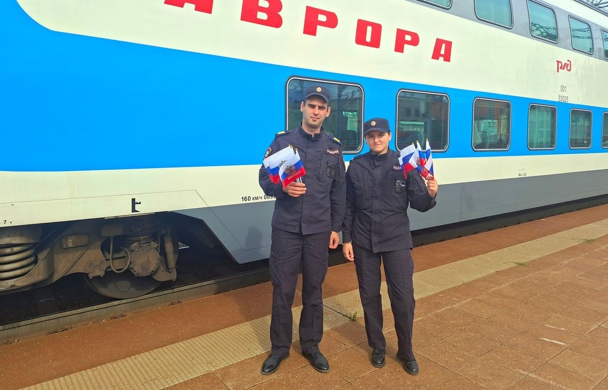 В Твери на железнодорожном вокзале прошла акция «Триколор безопасности» Фото: транспортная полиция