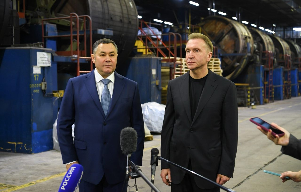 ВЭБ.РФ и Тверская область будут развивать сотрудничество в поддержке промышленных предприятий  Фото предоставлено правительством Тверской области