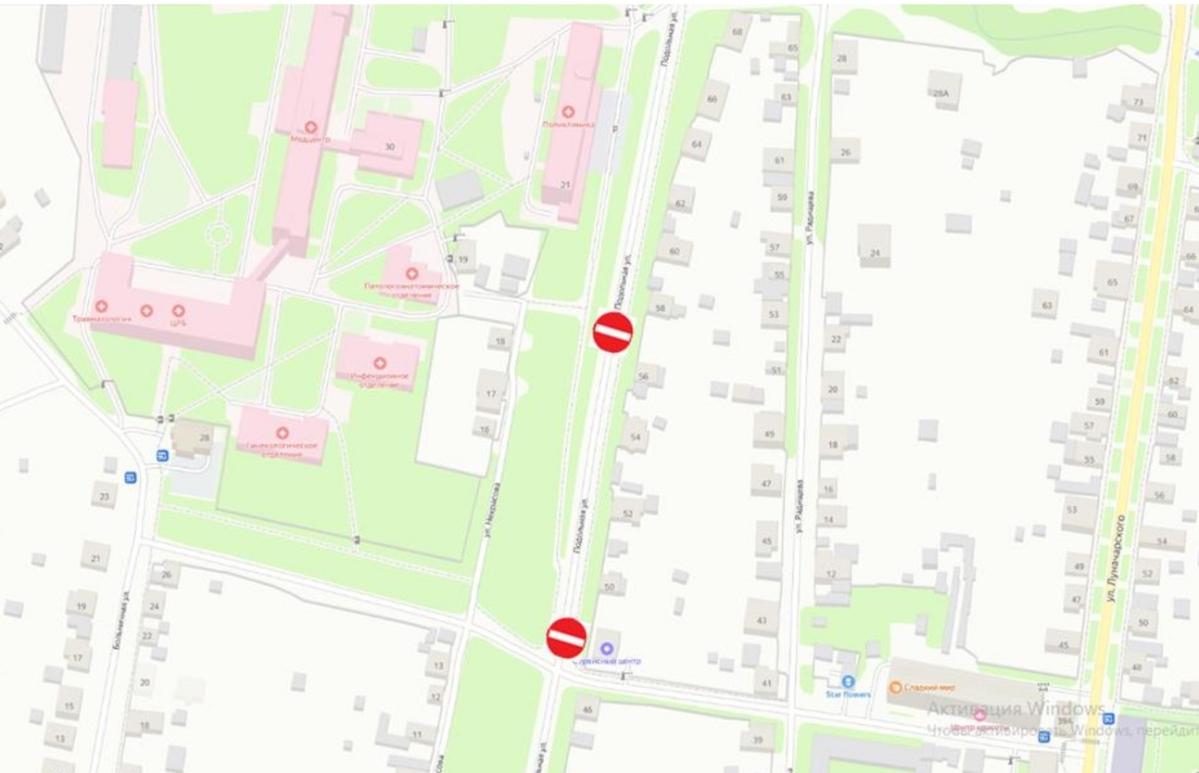 В Торжке перекроют улицу из-за ремонта водопровода - новости Афанасий