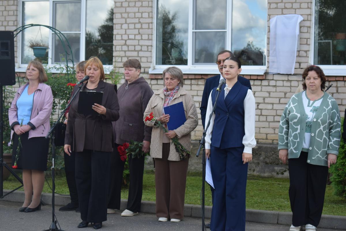 В Оленинской школе открыли мемориальные доски двум выпускникам, погибшим на СВО Фото: газета "Наша жизнь"