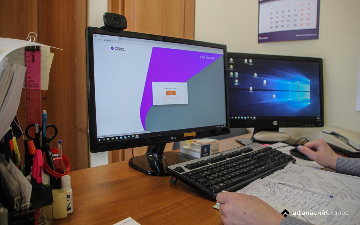 Российский интернет-провайдер тестирует замедление домашнего интернета Фото: архив редакции