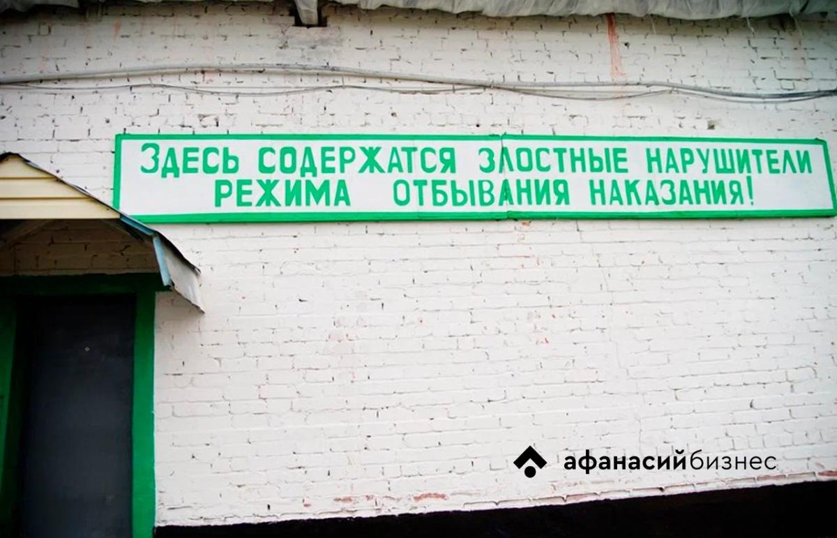 В Твери вынесен приговор пенсионеру, который выволок в подъезд труп мужчины Фото: архив редакции