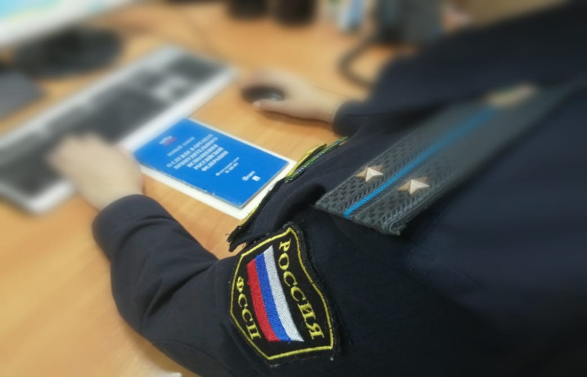 Узнав об угрозе стать пешеходом, житель Твери оплатил более 50 штрафов Фото: УФССП России по Тверской области
