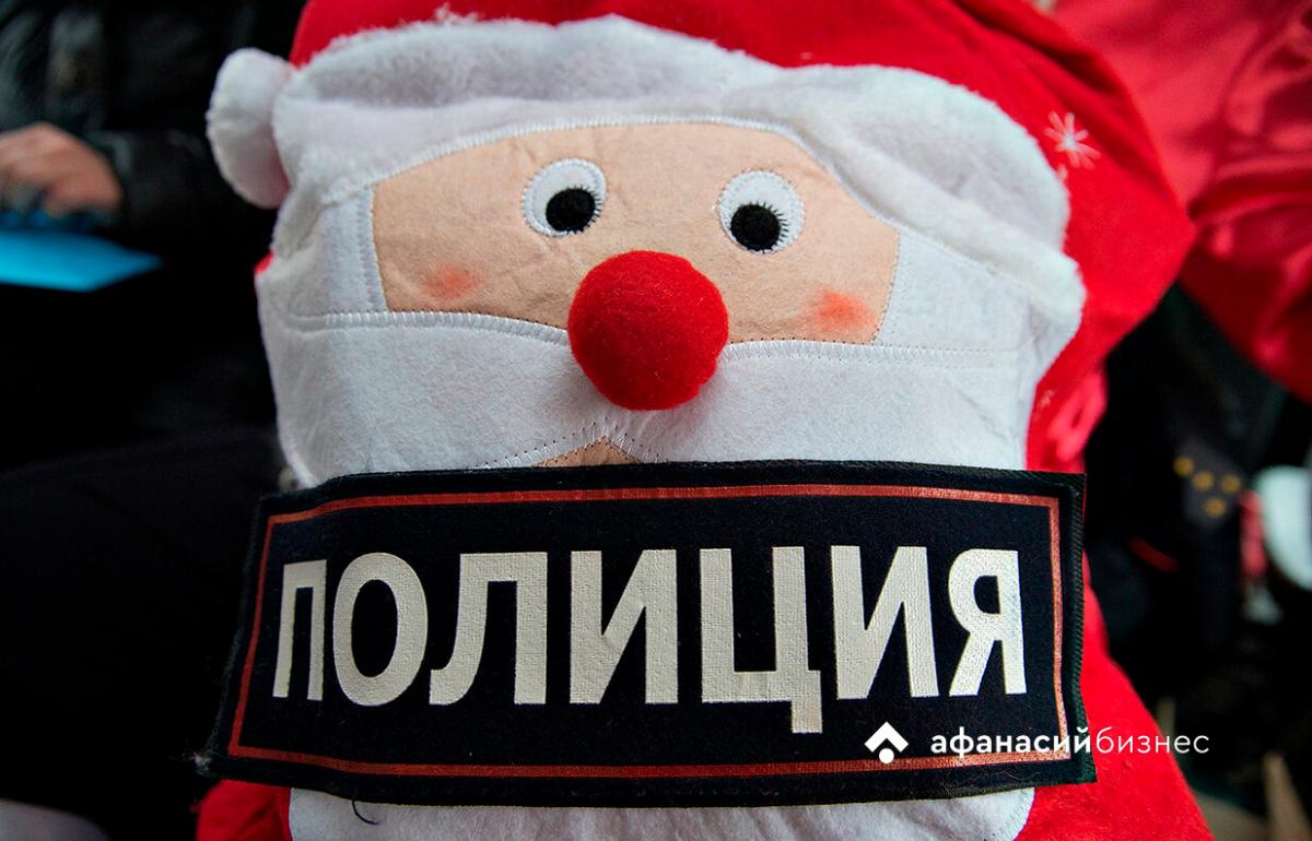 За какие новогодние нарушения россиянам грозят штрафы - новости Афанасий