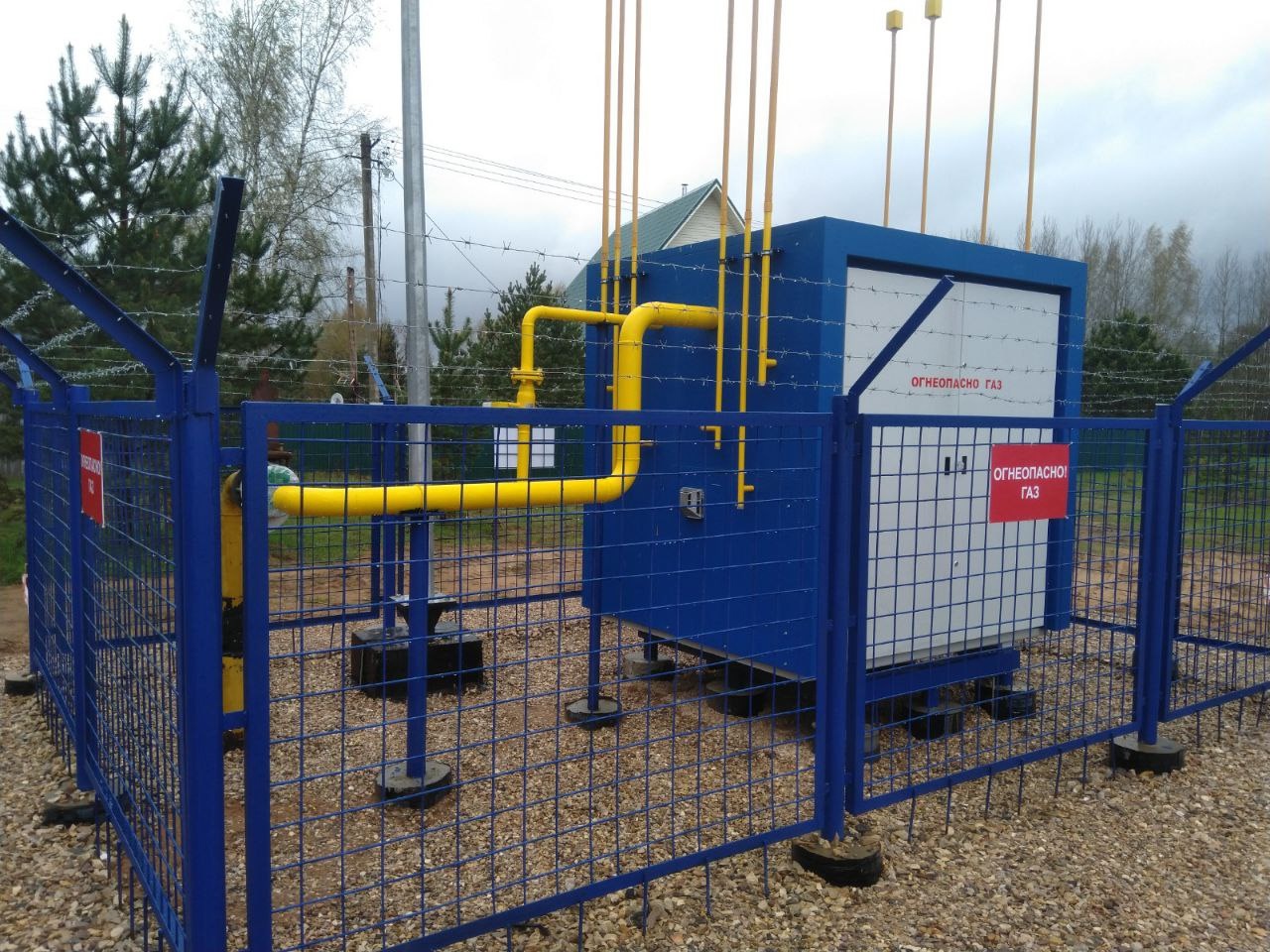 В Тверской области завершается строительство крупных объектов газоснабжения Фото: правительство Тверской области