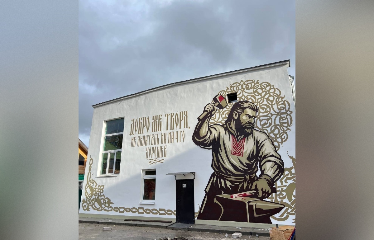 Художник из Конаково стал победителем конкурса плакатного искусства Фото: Дмитрий Пучковский / 
Время-смыслов