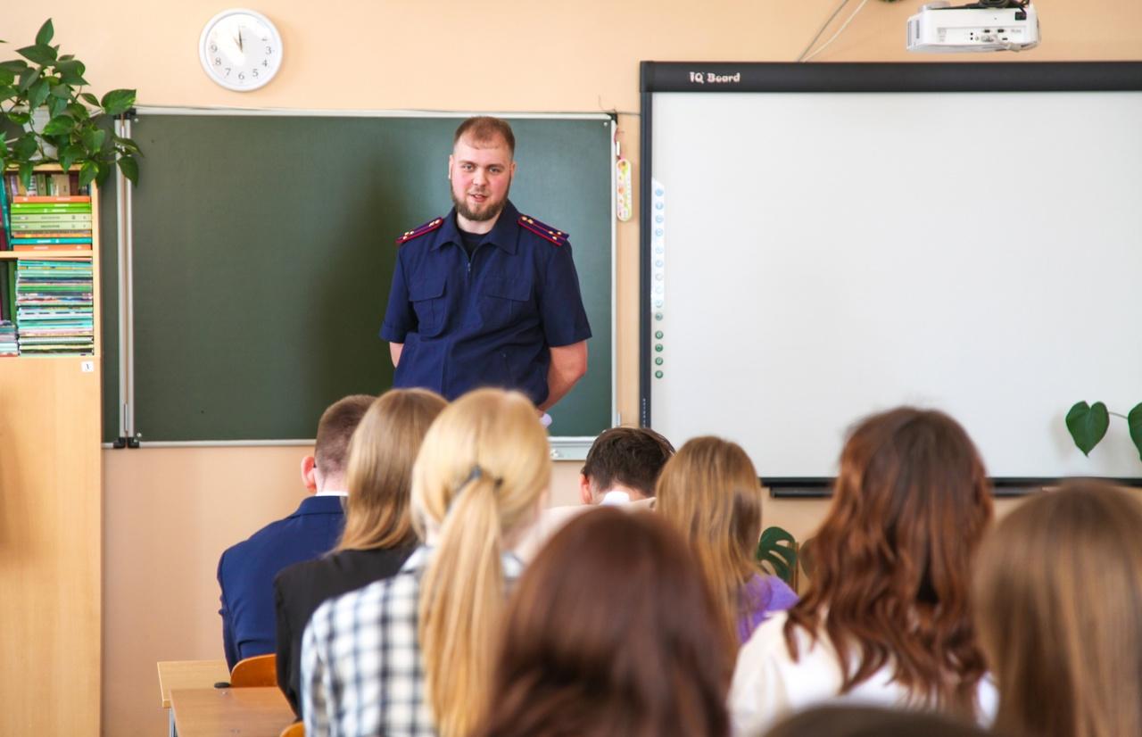 В Твери следователь СК провел профилактическую беседу с учащимися гимназии - новости Афанасий