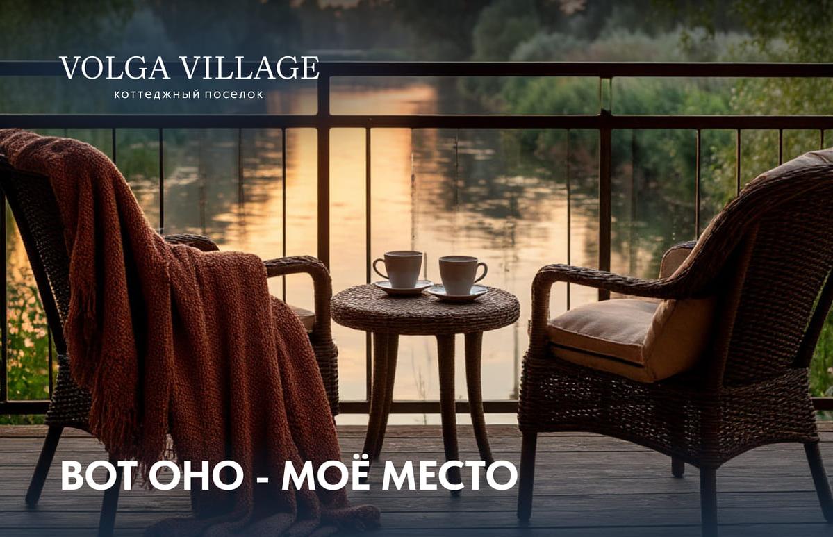 Отчего так в России берёзы шумят? - новости Афанасий