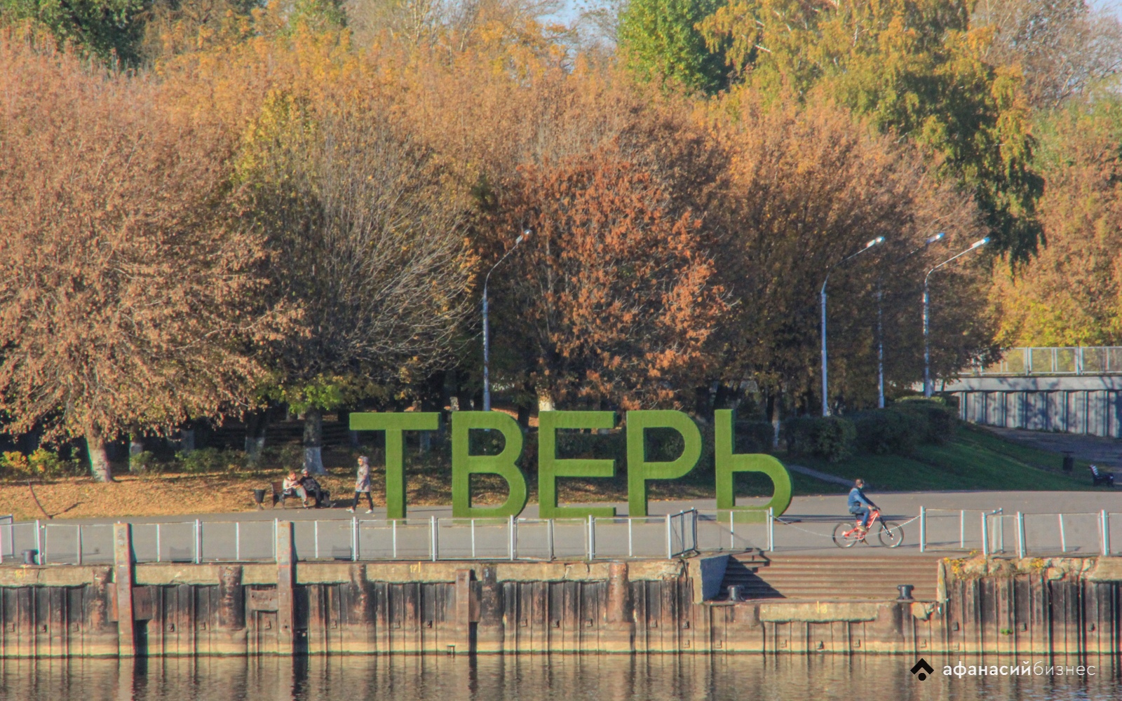 В Тверской области зафиксирован высокий спрос на новостройки