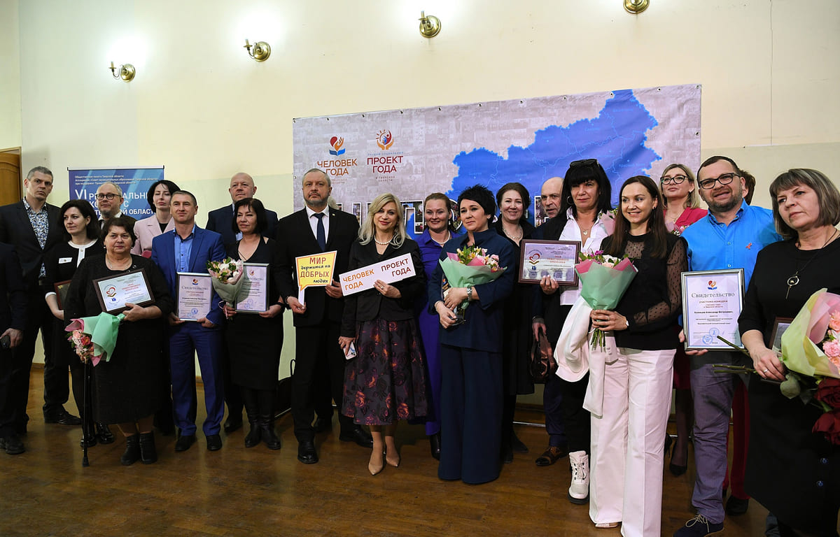 В Тверской области назвали «Человека года» и «Лучший социальный проект года» - новости Афанасий