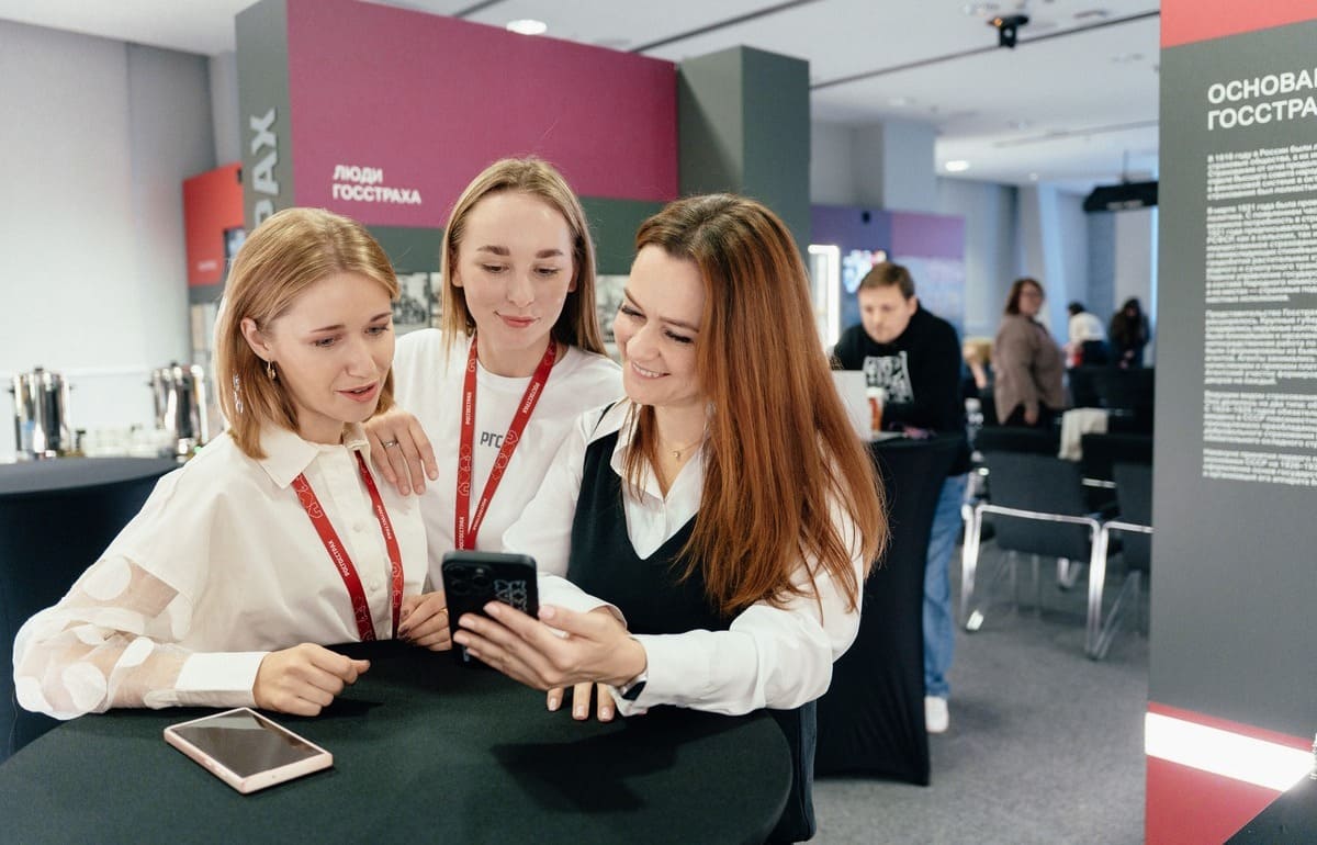 НКР подтвердило кредитный рейтинг Росгосстраха на уровне АА+.ru  - новости Афанасий