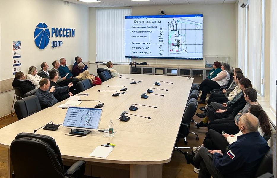 Тверских энергетиков учили оперативно реагировать в нештатных ситуациях Фото: Александр Метёлкин