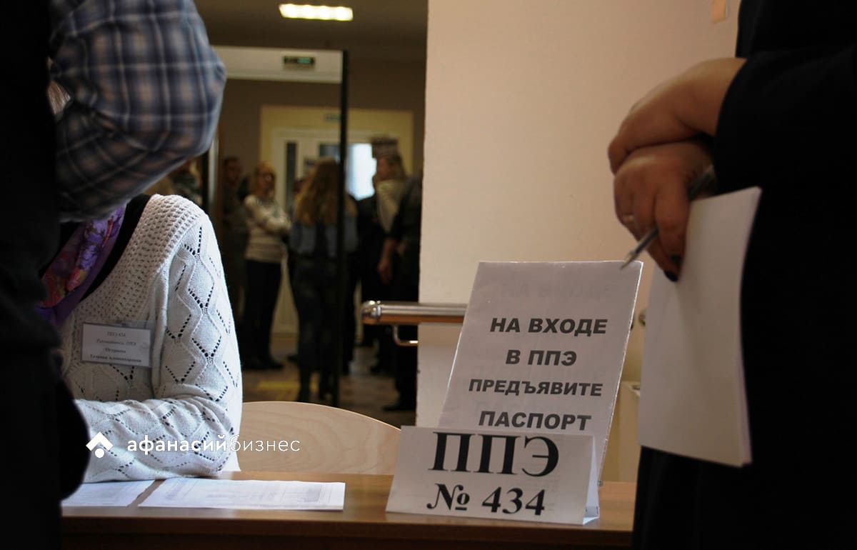 Учителя смогут получить по 1 миллиону рублей: инициатива регионов Фото: архив Afanasy.biz