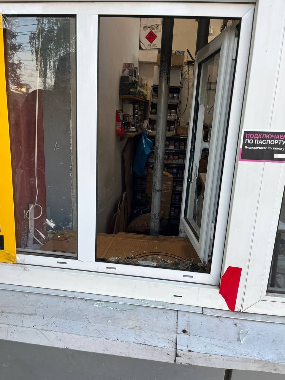 В Твери на улице Хромова второй раз за лето ночью обокрали ларек — ВИДЕО Видео, фото прислано в редакцию