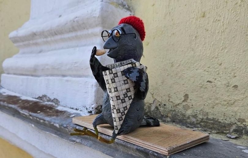 В Твери к лету появился новый арт-объект от Кати ХБ - новости Афанасий