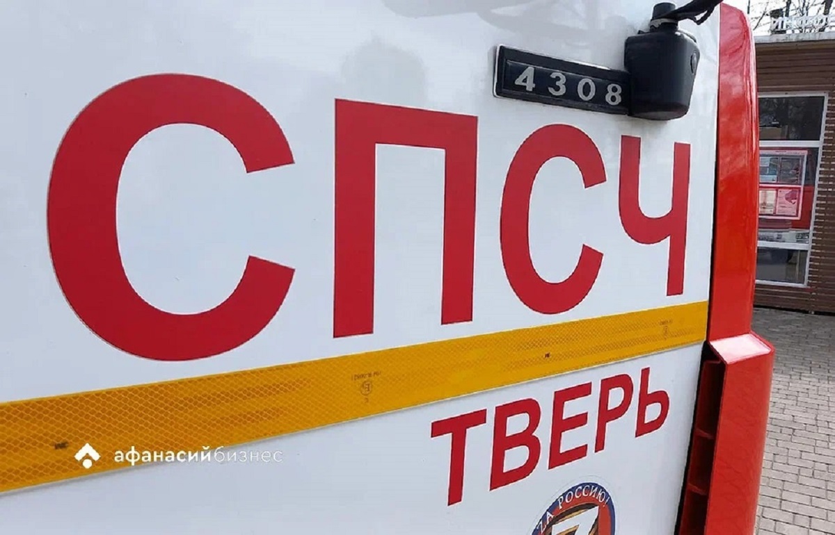 В лесах Тверской области ищут горящий торф - новости Афанасий