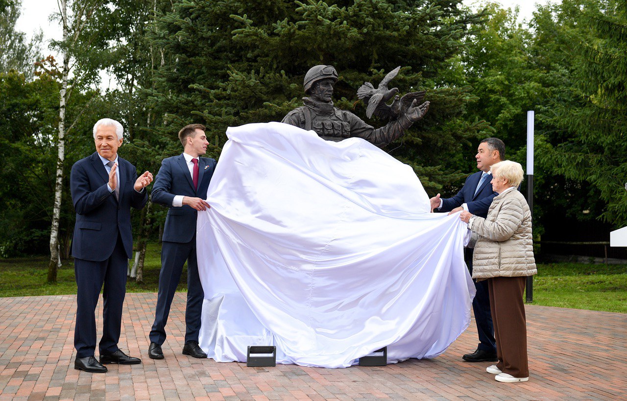 В Ржеве Тверской области установлен памятник участникам спецоперации Фото предоставлено правительством Тверской области