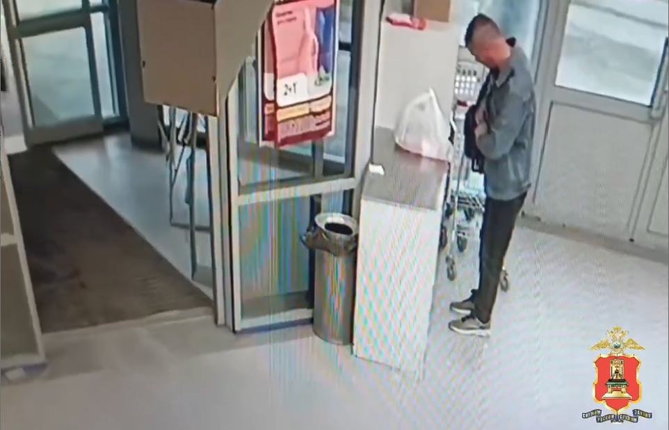 Чужой кошелек может стоить свободы жителю Ржева Видео: УМВД по Тверской области