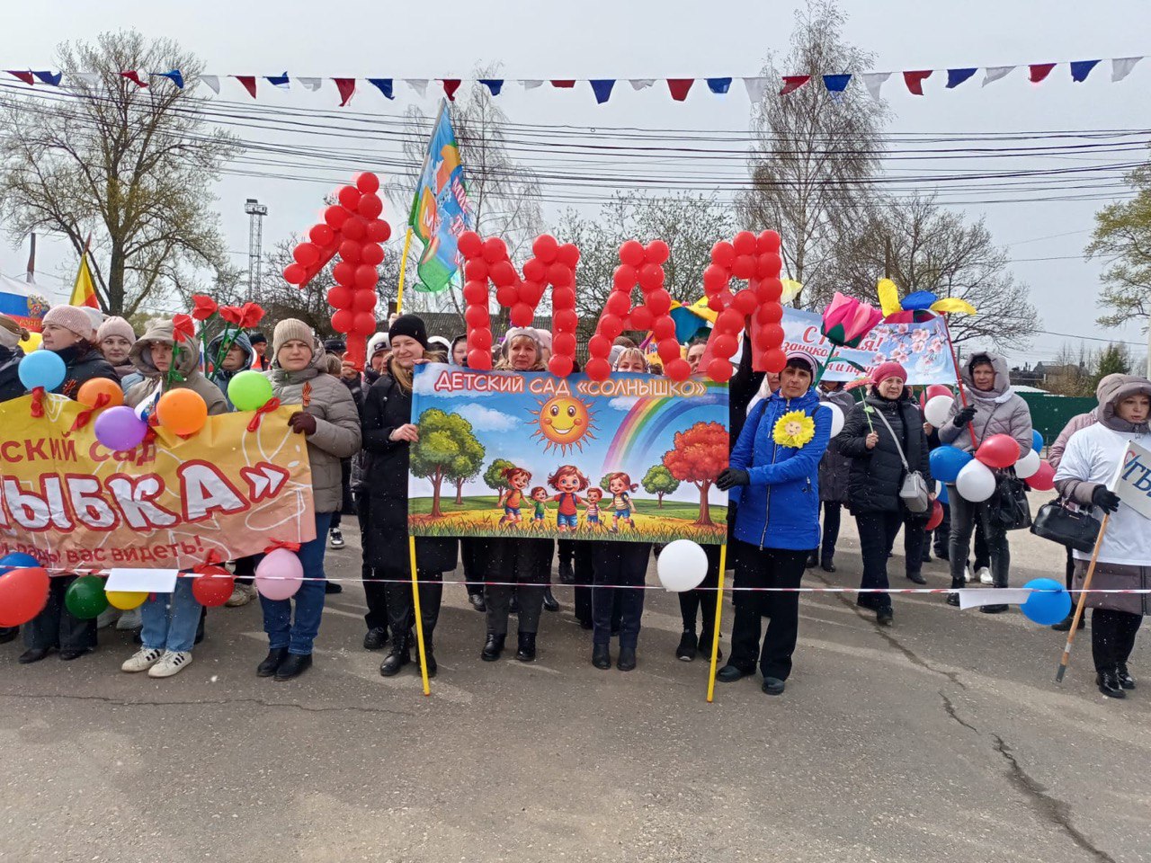 В Тверской области прошел семейный парад