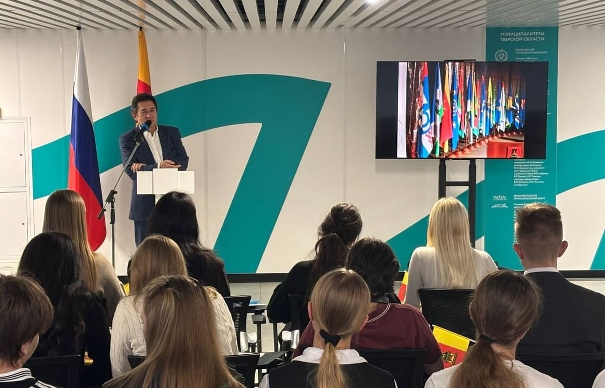 В муниципалитетах прошли мероприятия ко Дню герба и флага Тверской области - новости Афанасий