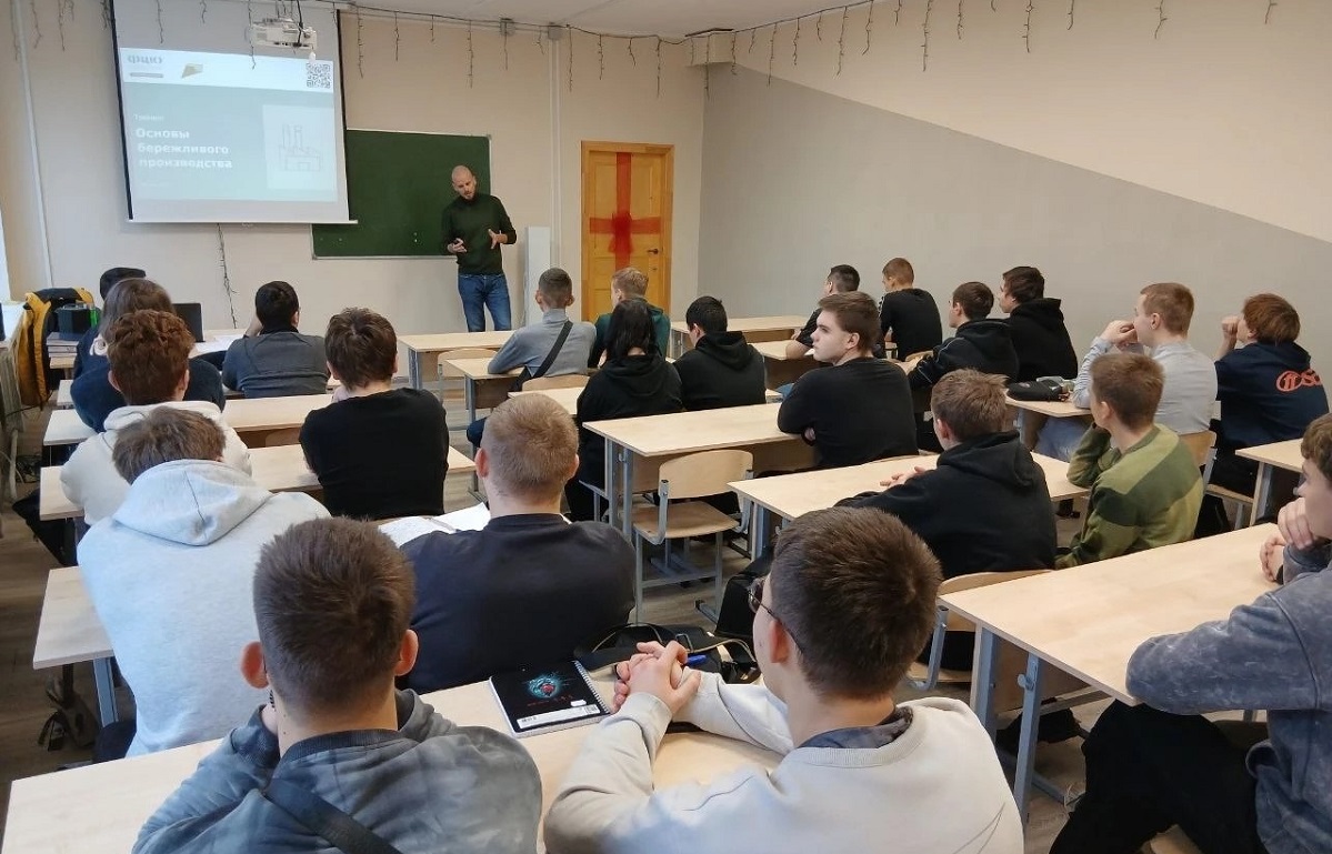 Студенты колледжей Тверской области изучают инструменты бережливого производства Фото предоставлено правительством Тверской области