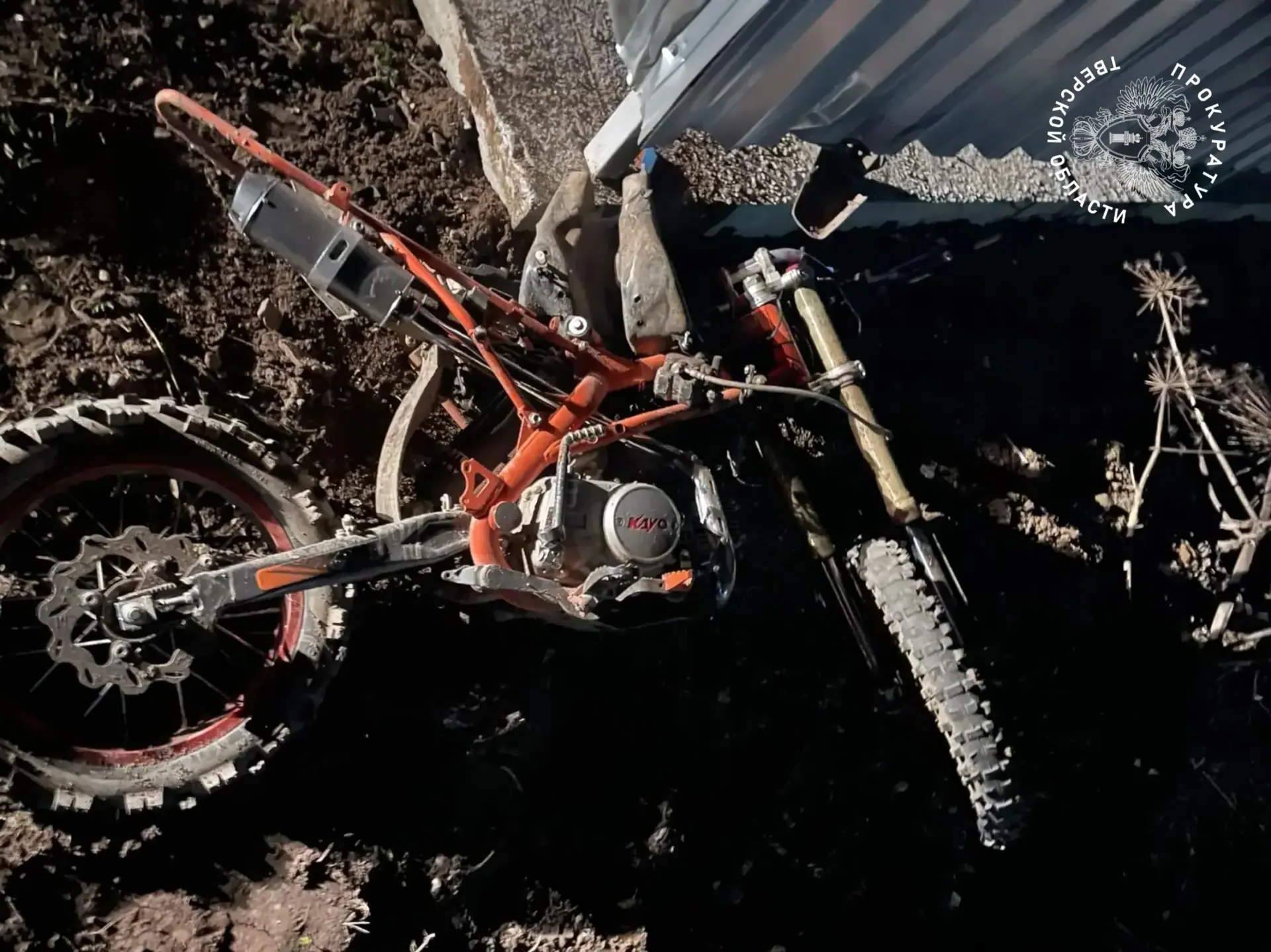 Под Конаково 15-летний водитель питбайка погиб в ДТП с легковушкой Фото: прокуратура Тверской области