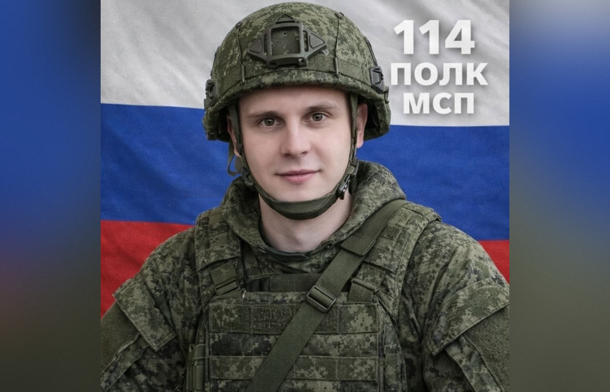 В Пено простятся с погибшим на СВО Константином Шмырко Фото: Администрация Пеновского муниципального округа