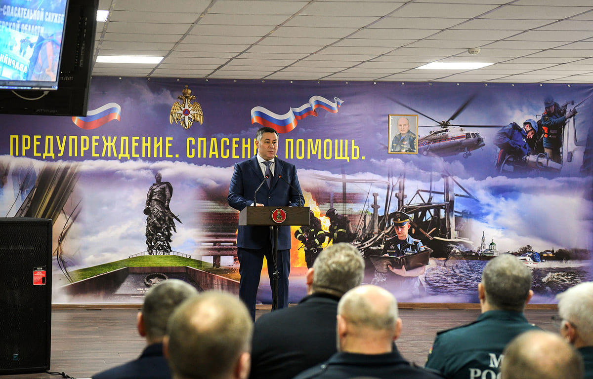 Губернатор Игорь Руденя вручил региональные награды, передал технику и оборудование специалистам аварийно-спасательной службы Тверской области Фото предоставлено правительства Тверской области
