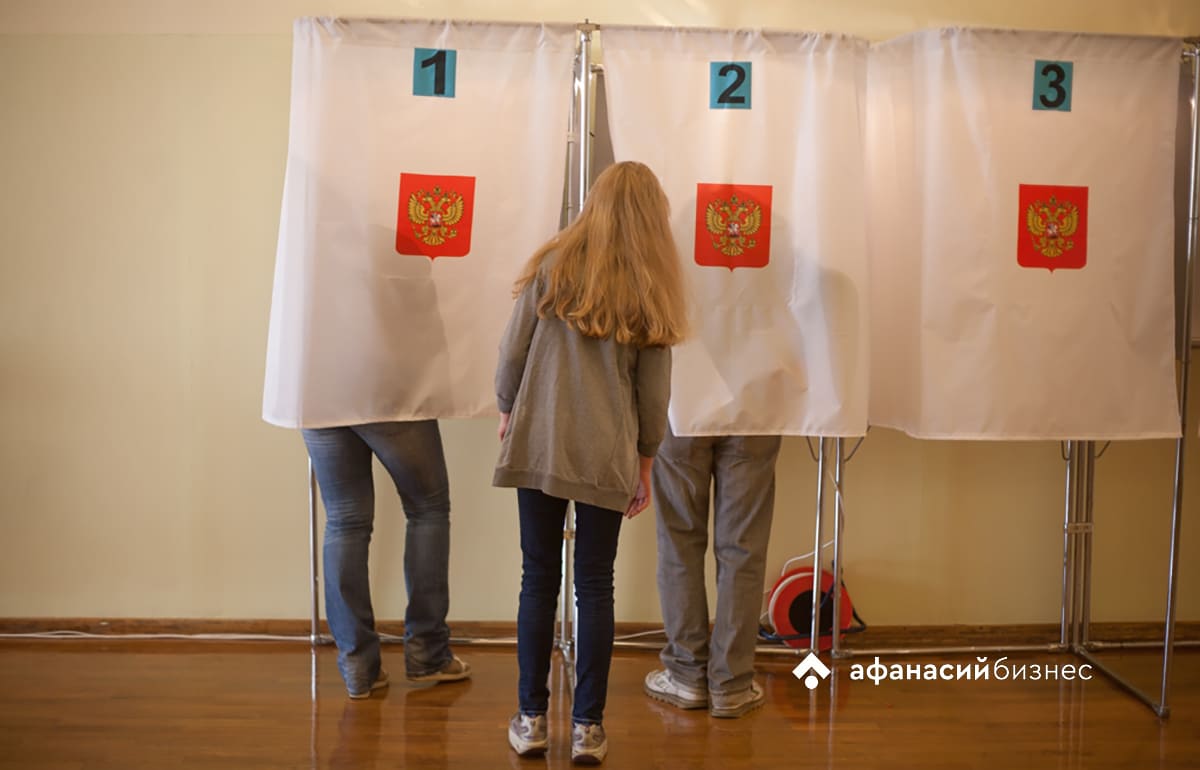 В Тверской области начались выборы - новости Афанасий