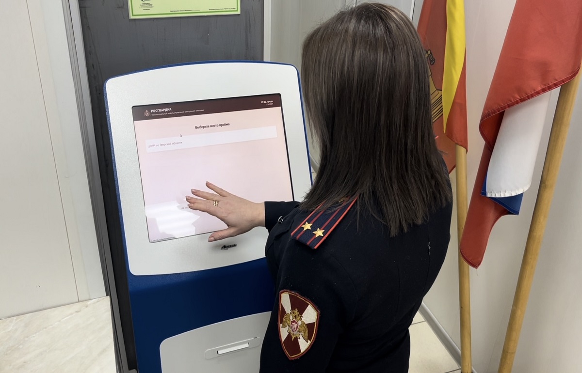 За неделю росгвардейцы разоружили 14 жителей Тверской области Фото: Росгвардия Тверской области