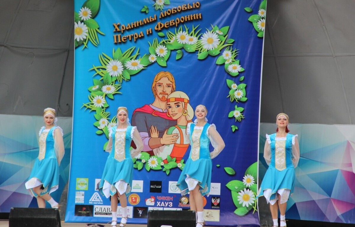 Администрация Твери опубликовала программу к Дню семьи, любви и верности