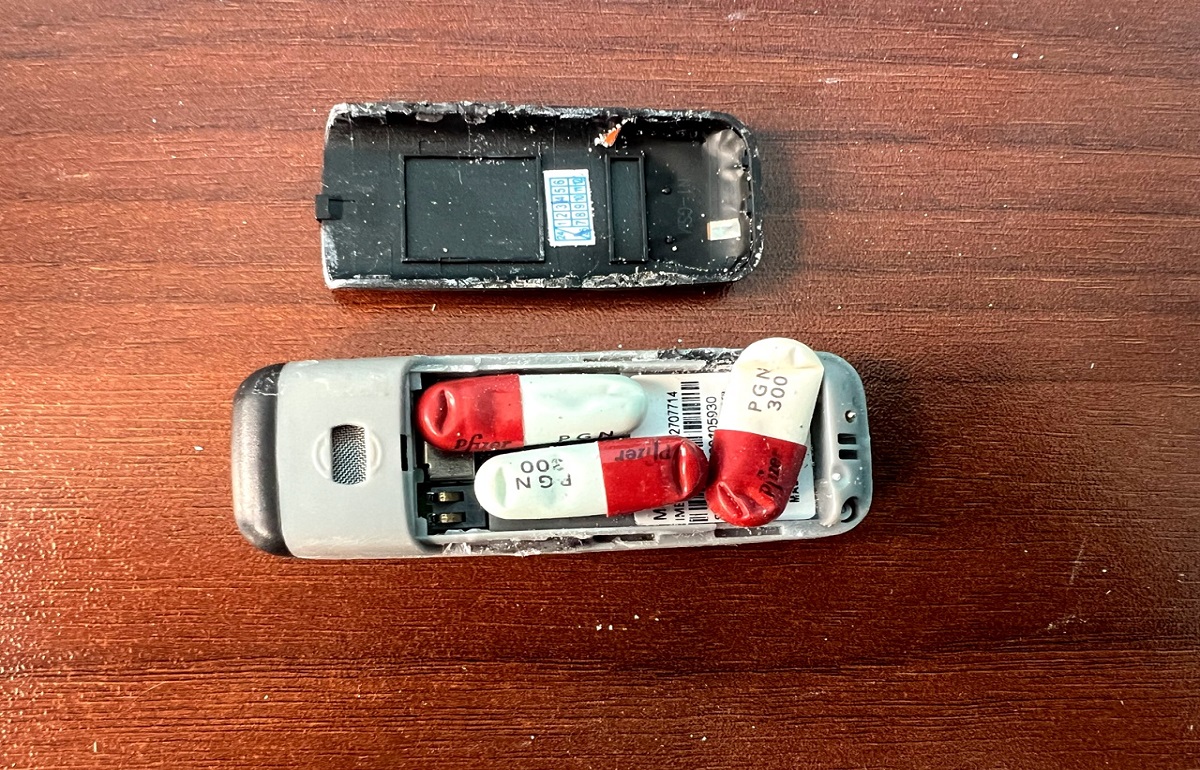 В тверской СИЗО запрещенку пытались передать в электрочайнике - новости Афанасий