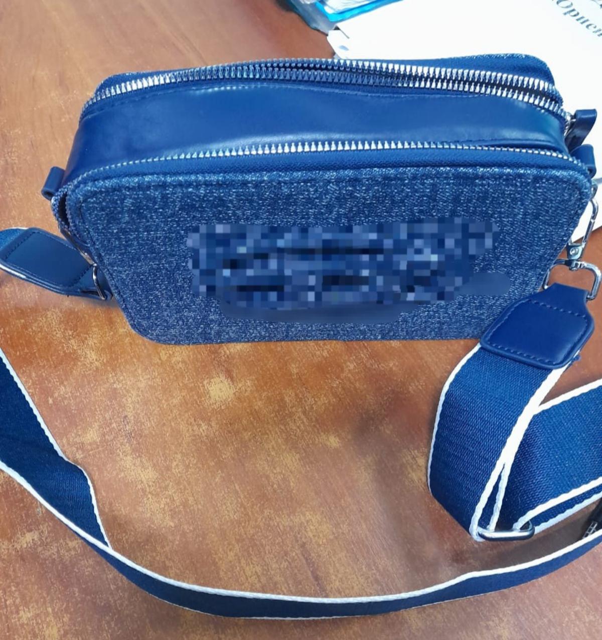 Жительница Вышнего Волочка предстанет перед судом за хранение мефедрона 