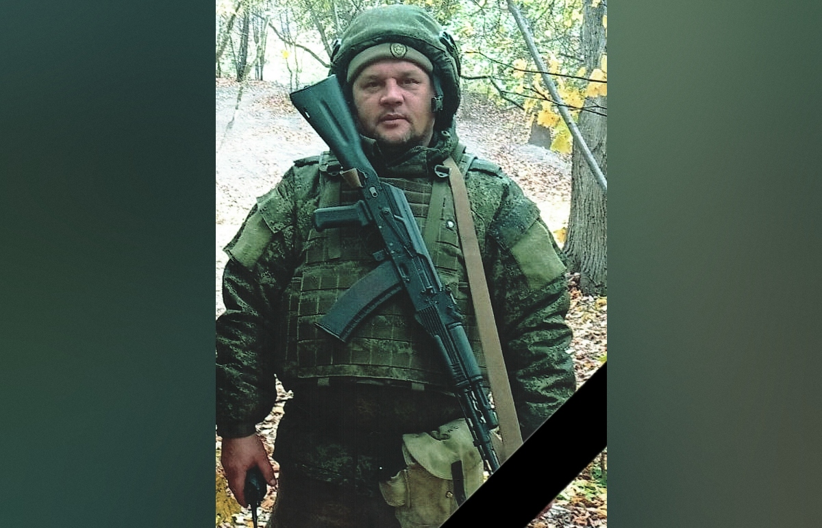В Бологое простятся с участником СВО Николаем Масловым Фото: Администрация Бологовского муниципального округа