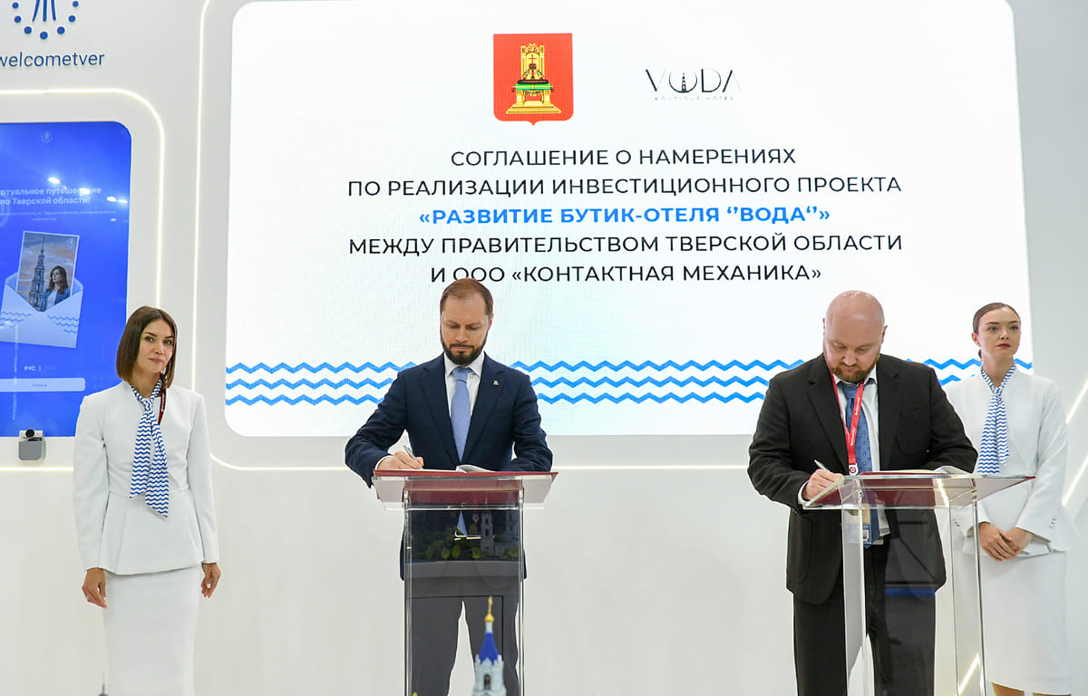 Виталий Королев договорился о реализации инвестпроектов на 400 рабочих мест - новости Афанасий