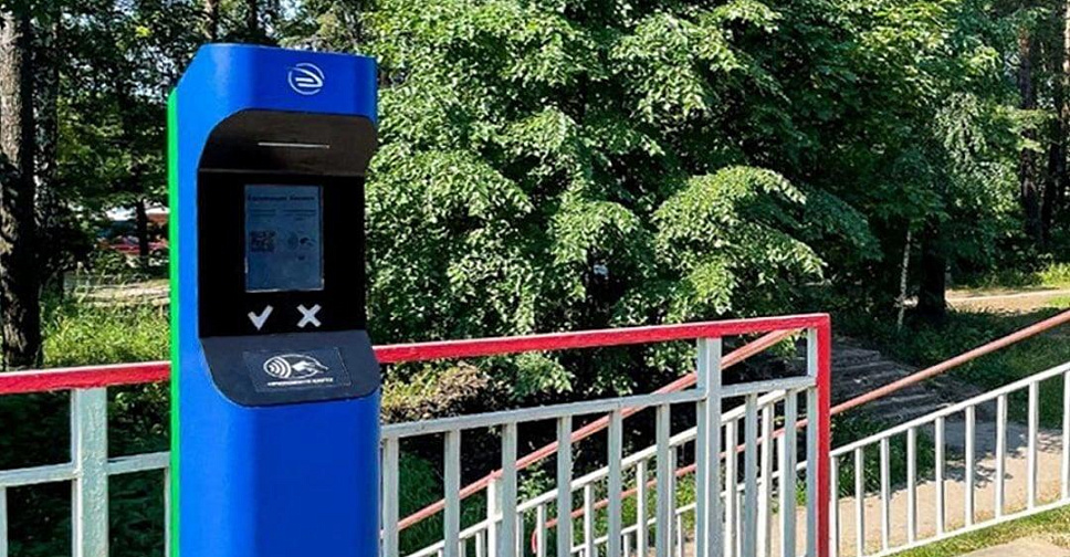 Валидатор на станции лобня. Валидаторы на станциях электричек. Валидатор 72079. Валидатор на станции лобня. Станция есенинская валидатор.