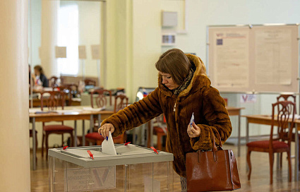 Начался второй день голосования на выборах Президента Российской Федерации - новости Афанасий