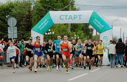 Жителей Твери приглашают стать участниками Зелёного марафона 2024 - новости Афанасий