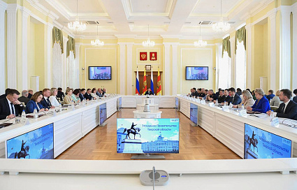 Тверская область сохраняет тенденции роста доходов регионального бюджета и снижения уровня госдолга - новости Афанасий