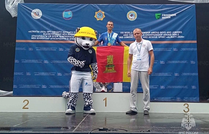 Иван Луканов из Тверской области стал чемпионом мира по пожарно-спасательному спорту - новости Афанасий