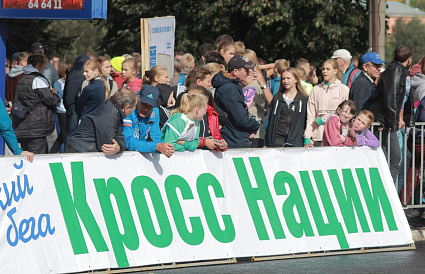 В городе Торопце пройдет региональный этап «Кросса нации 2024» - новости Афанасий